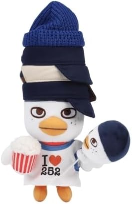 RIIZE ソヒ -20CM DOLL/CHARACTER POP-UP 'WE LITTLE RIIZE @RIIZE P